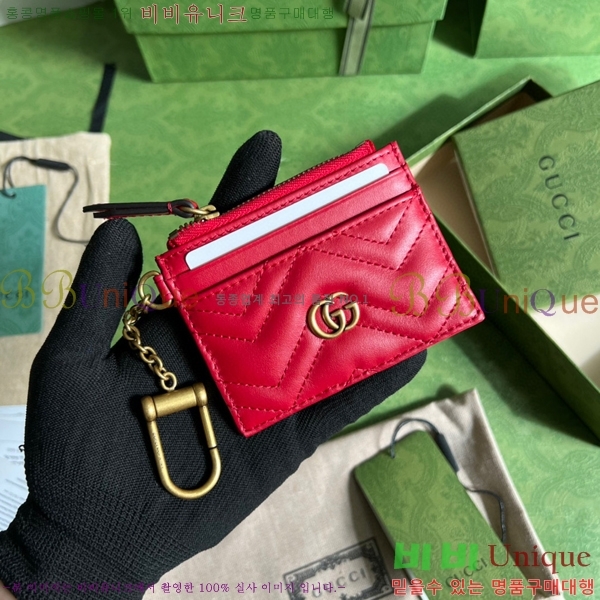 #���� GG ����Ʈ Űü�� ī�� ���� 627064-101