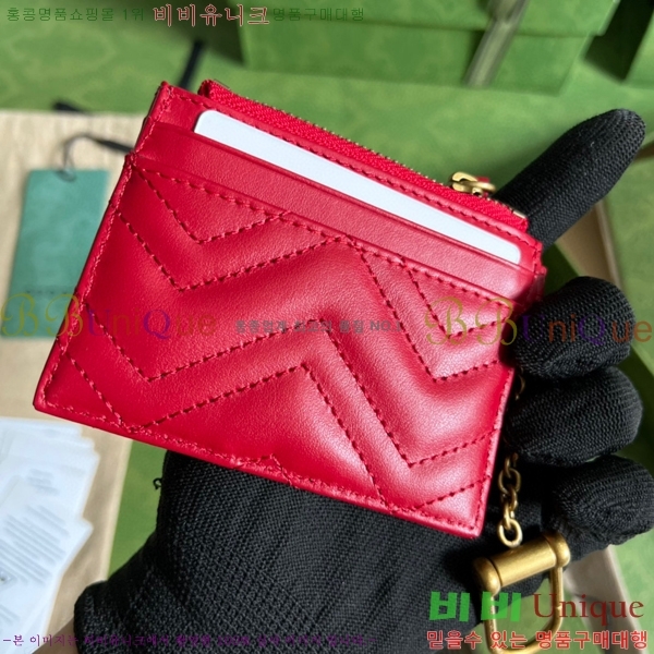 #���� GG ����Ʈ Űü�� ī�� ���� 627064-101