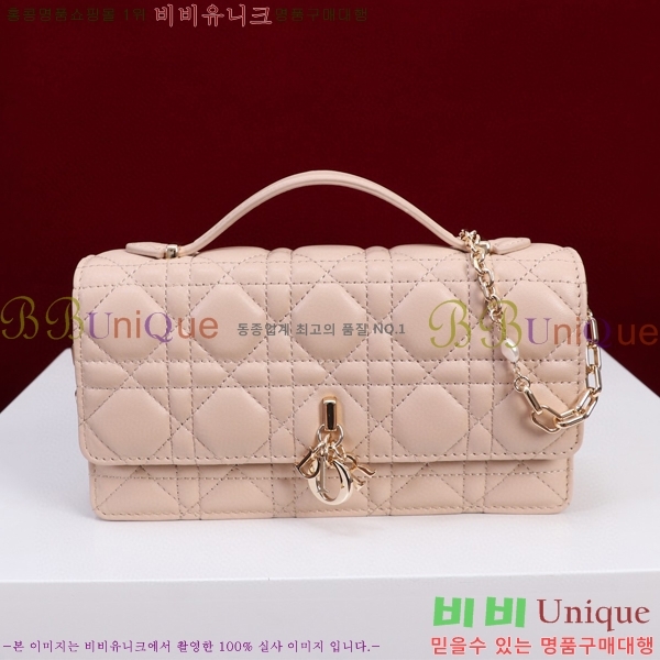 #��� �̽� ��� �̴Ϲ� S0980-616