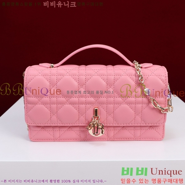 #��� �̽� ��� �̴Ϲ� S0980-617