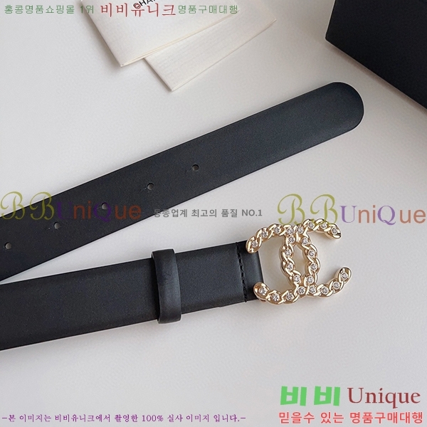 #���� ���� ��Ʈ C235310-13(��~30mm)