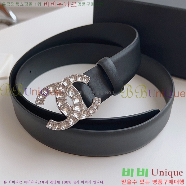 #���� ���� ��Ʈ C235310-2(��~30mm)