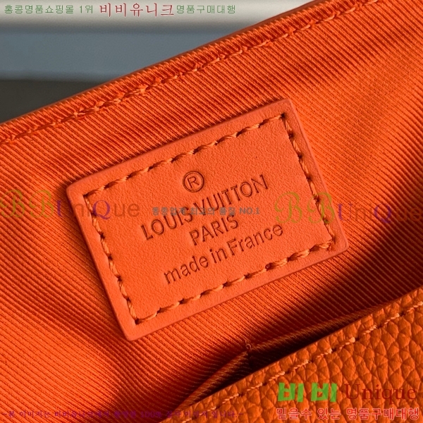 #���̺��� ����ũ���� �޽��� M21363-103