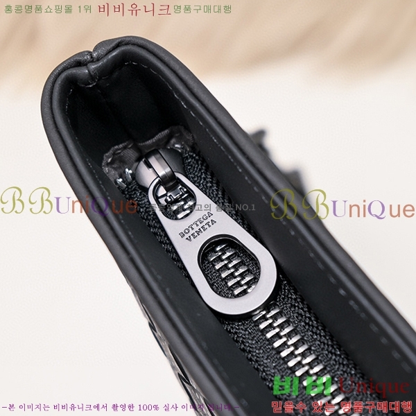 ���װ�����Ÿ ũ�ν��� �Ż� 7125619