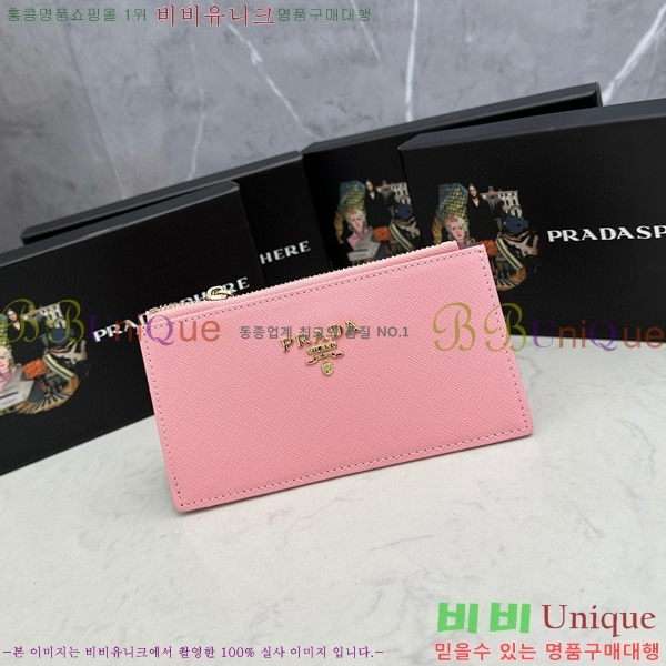 ����� ���ǾƳ� ī������ 305-4