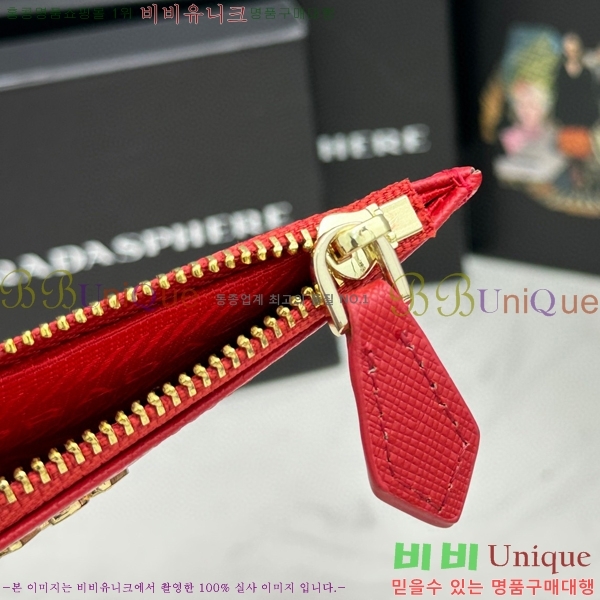 ����� ���ǾƳ� ī������ 305-3