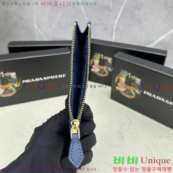 ����� ���ǾƳ� ī������ 305-2