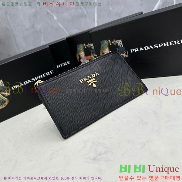 ����� ���ǾƳ� ī������ 305-1