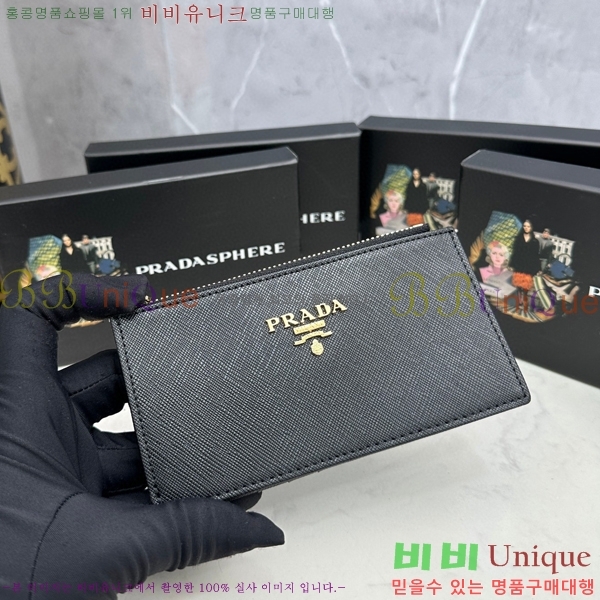 ����� ���ǾƳ� ī������ 305-1