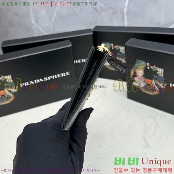 ����� ���ǾƳ� ī������ 305-1