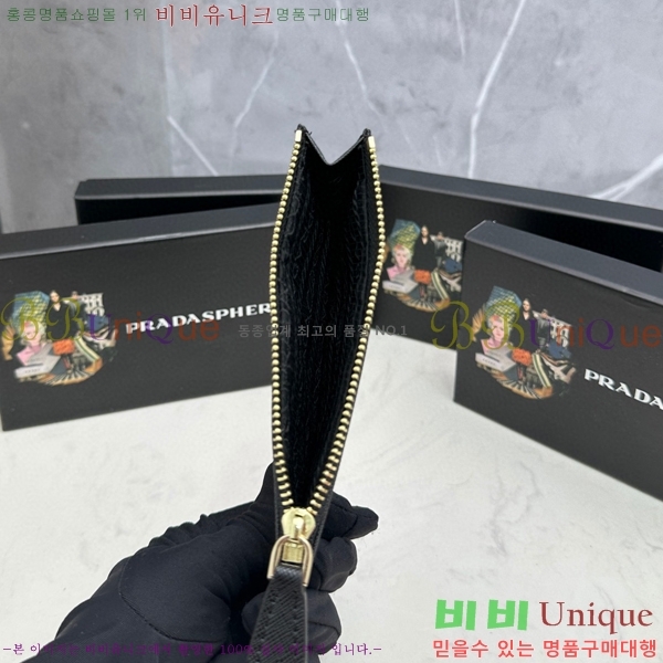 ����� ���ǾƳ� ī������ 305-1