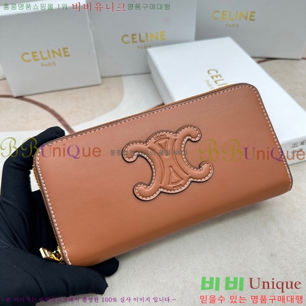 ������ ������ 10543-2