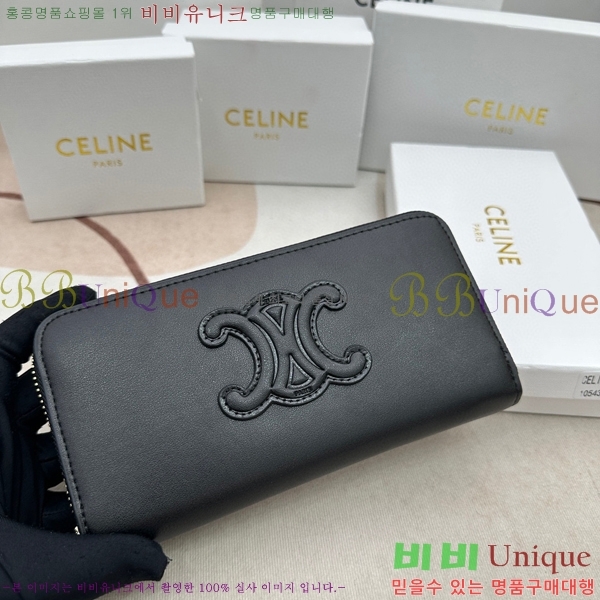 ������ ������ 10543-1