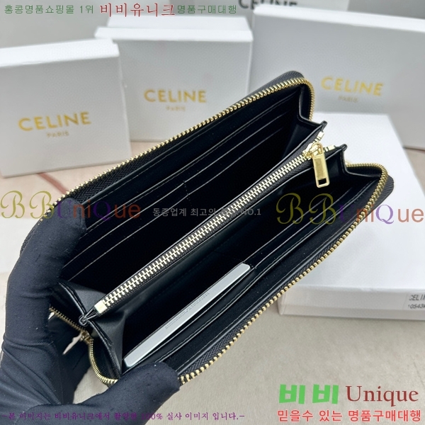 ������ ������ 10543-1