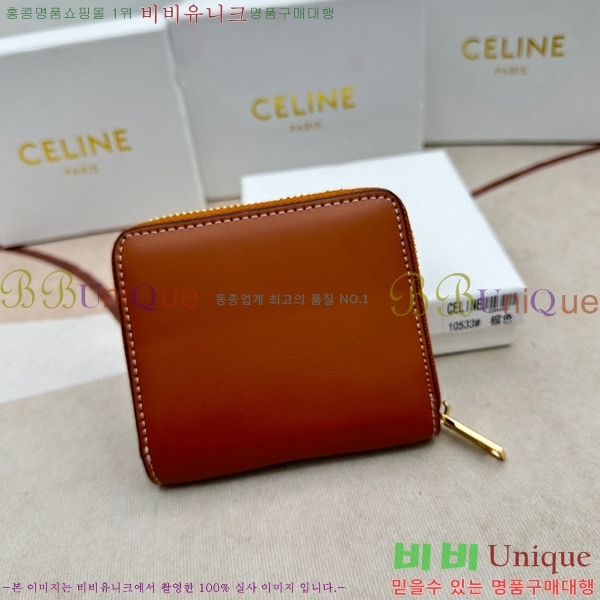 ������ ������ 10533-1