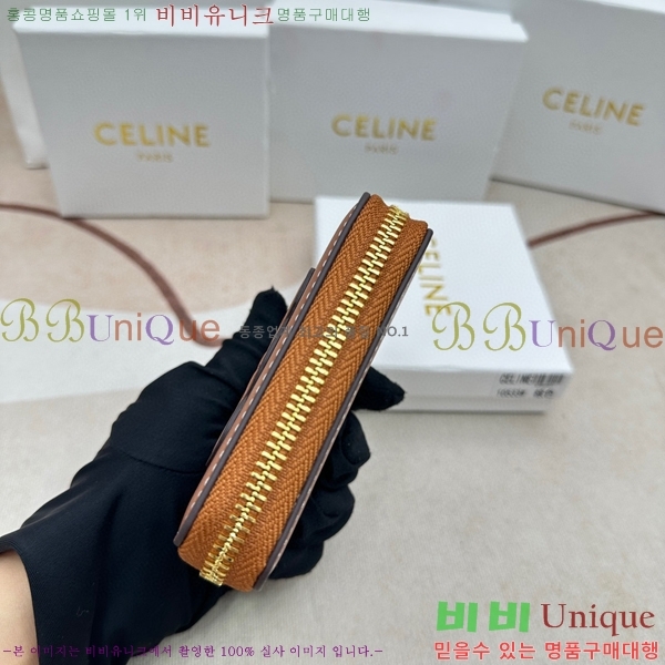 ������ ������ 10533-1