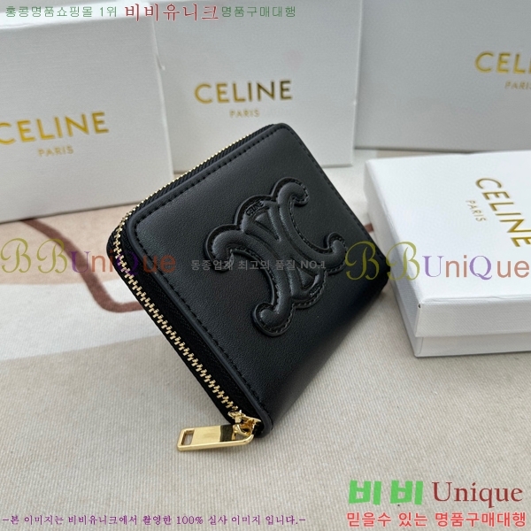 ������ ������ 10533-