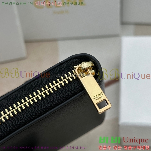 ������ ������ 10533-