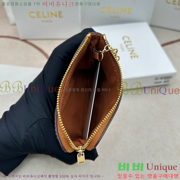 ������ �������� 10663-1