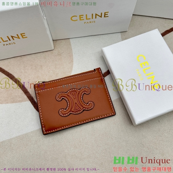 ������ ī������ 10588-1