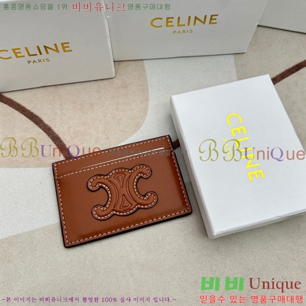 ������ ī������ 10703-2