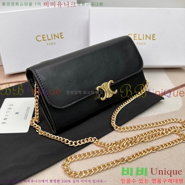 ������ ���� Ʈ������ ���� 10E313-5