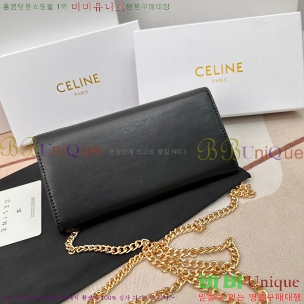 ������ ���� Ʈ������ ���� 10E313-5