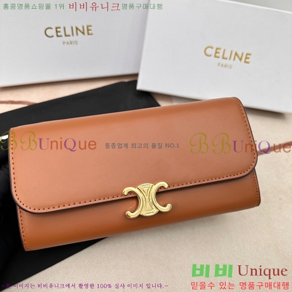 ������ ���� Ʈ������ ���� 10E313-2