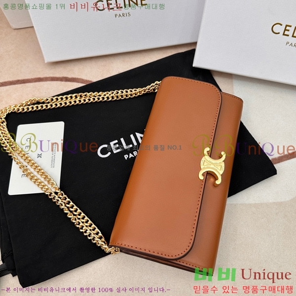 ������ ���� Ʈ������ ���� 10E313-2