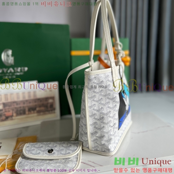 #���ߵ� �̴� ���ֹ� ��� ���۹� �Ż� GV52517-603