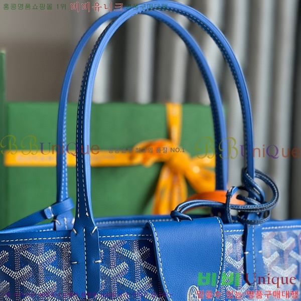 #���ߵ� �̴� ���ֹ� ��� ���۹� �Ż� GV52517-606