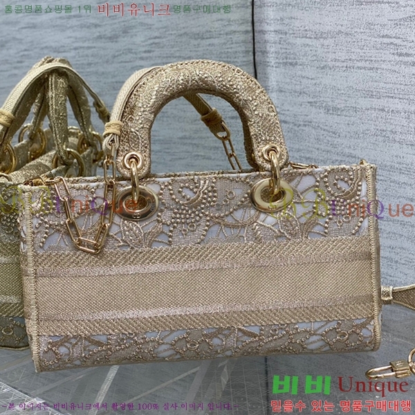 #��� ���̵� �� ���̹� �̵� M05401-601