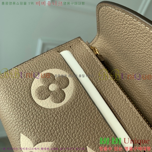 #���̺��� ���и� ���� ������ M82341-100