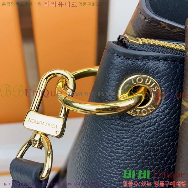 #���̺��� ����� MM ��Ʈ ����� M46508-101