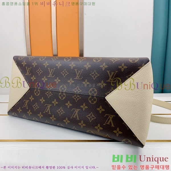 #���̺��� ����� MM ��Ʈ ����� M46508-100