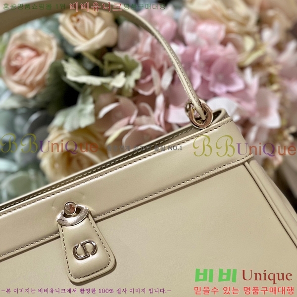 #��� Ű�� �̵�� M1843-202