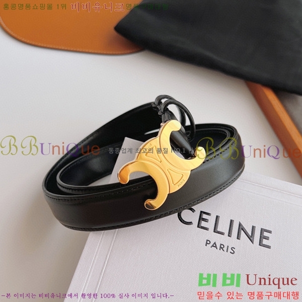 #������ Ʈ������ �ΰ� ��Ʈ 14CE36177-1 �� 2.5cm