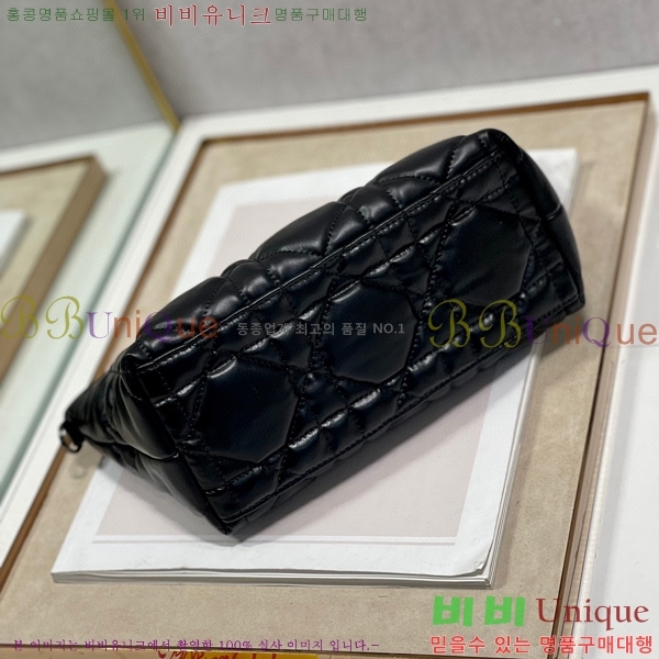 #��� �븶�� �̵�� �Ŀ�ġ S5554-203