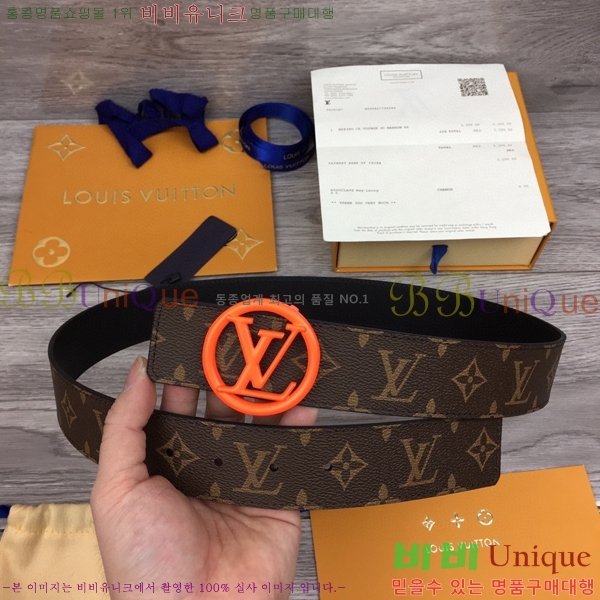 #���̺��� ���� ��Ʈ 16L236179-1 �� 4cm