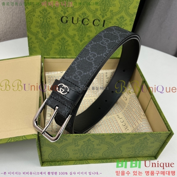 #���� ���� ��Ʈ 16G2361710-1 �� 3.5cm