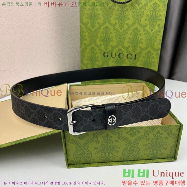 #���� ���� ��Ʈ 16G2361710-1 �� 3.5cm