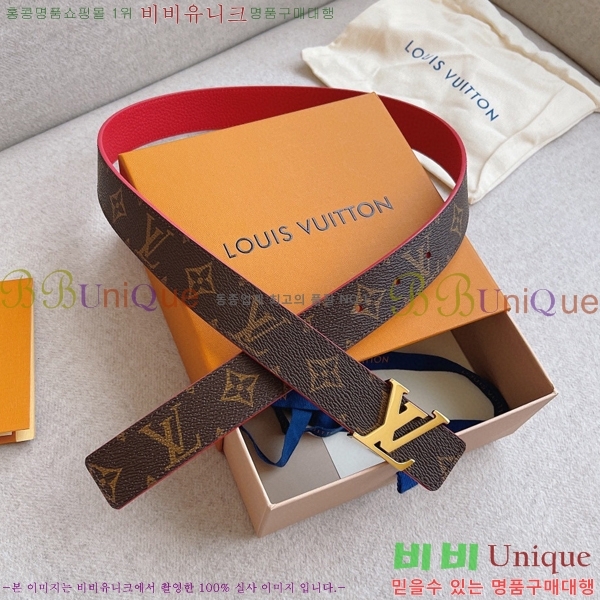 #���̺��� ���׷� ��Ʈ 15L2361711-1 �� 3cm