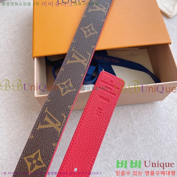 #���̺��� ���׷� ��Ʈ 15L2361711-1 �� 3cm