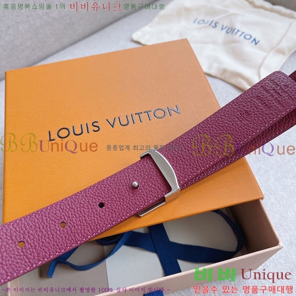 #���̺��� ���׷� ��Ʈ 15L2361711-6 �� 3cm