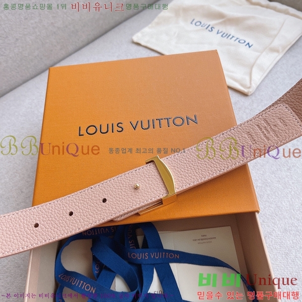 #���̺��� ���׷� ��Ʈ 15L2361711-7 �� 3cm