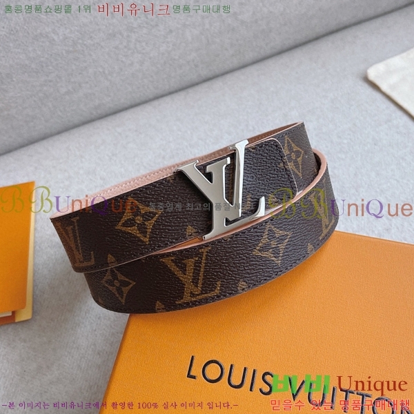 #���̺��� ���׷� ��Ʈ 15L2361711-8 �� 3cm