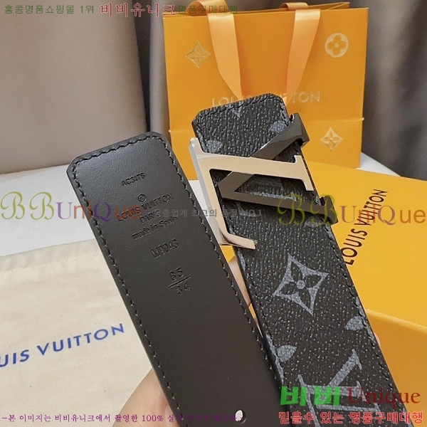 #���̺��� ���� ��Ʈ 16L2361715-6 �� 4cm