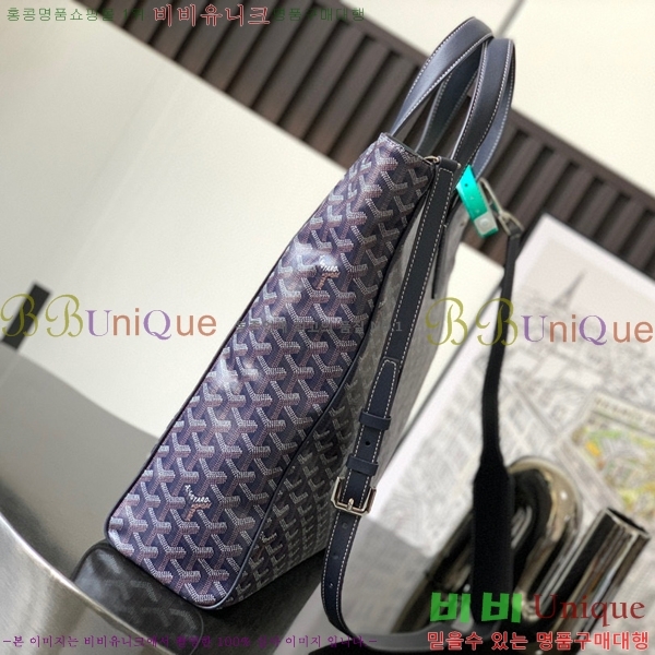 #���ߵ� ���׸� ��Ʈ�� 5241101-3