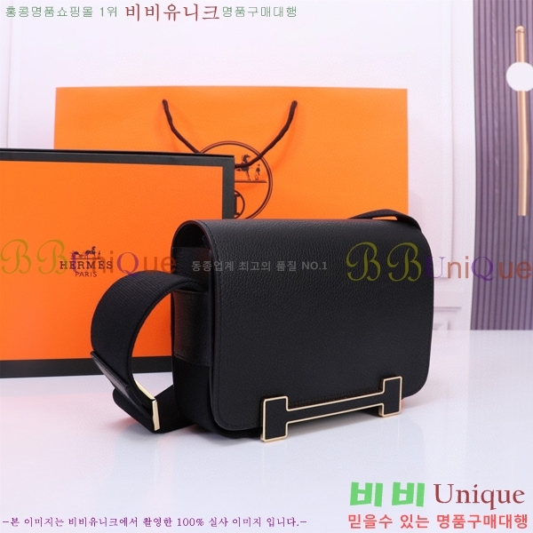 �����޽� ��Ÿ �� HE4224111-12