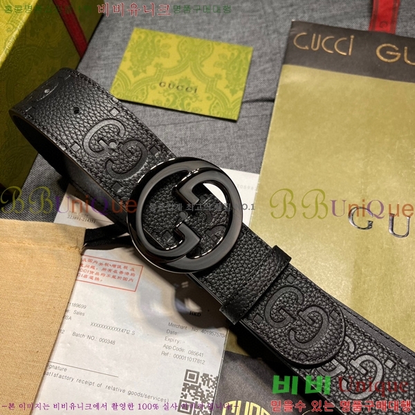 #���� GG �ΰ� ��Ʈ 16G2361720-7 �� 4cm